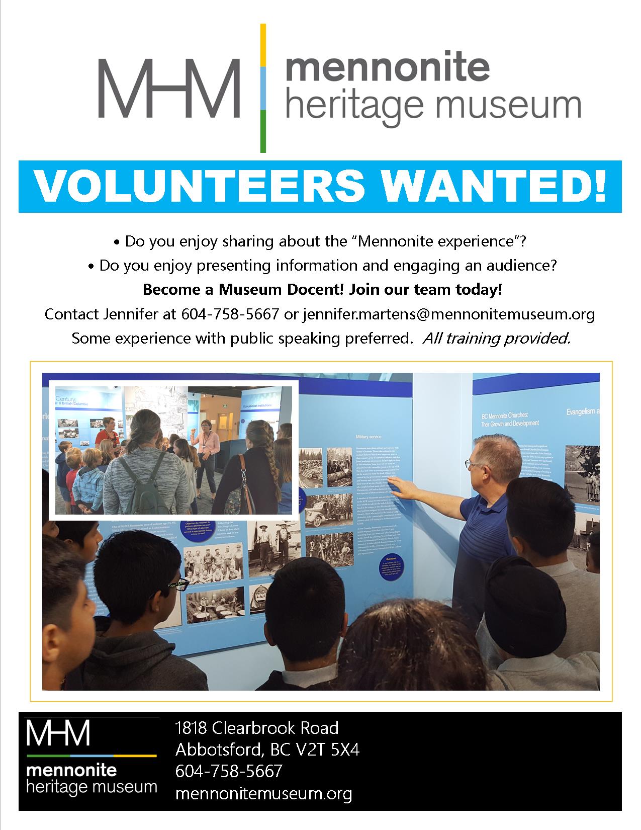 MHM Volunteers Wanted DT