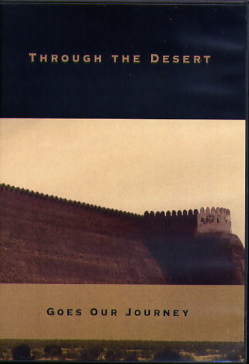 through_the_desert